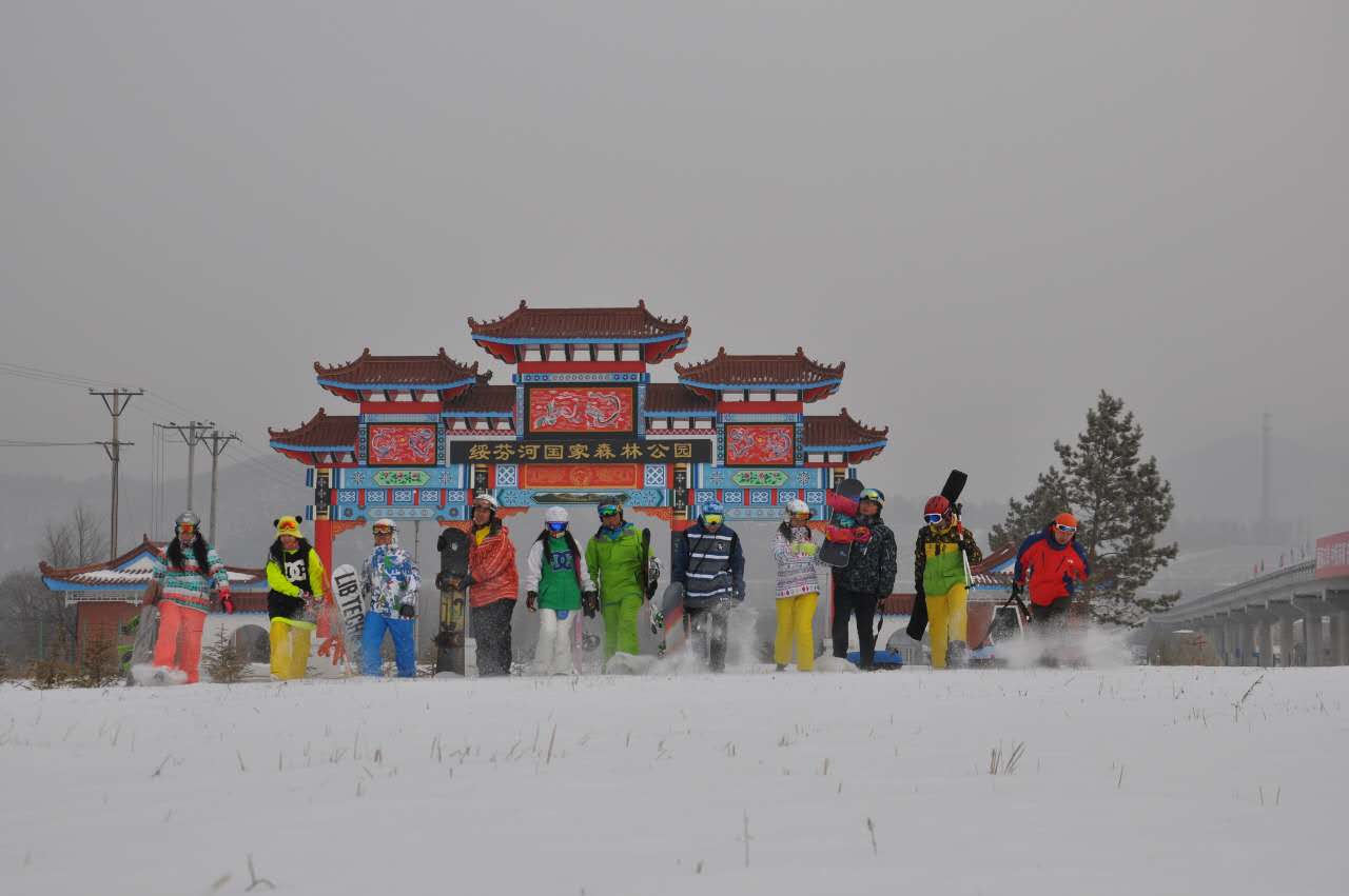 <全年畅销>绥芬河森林公园滑雪场一日游！