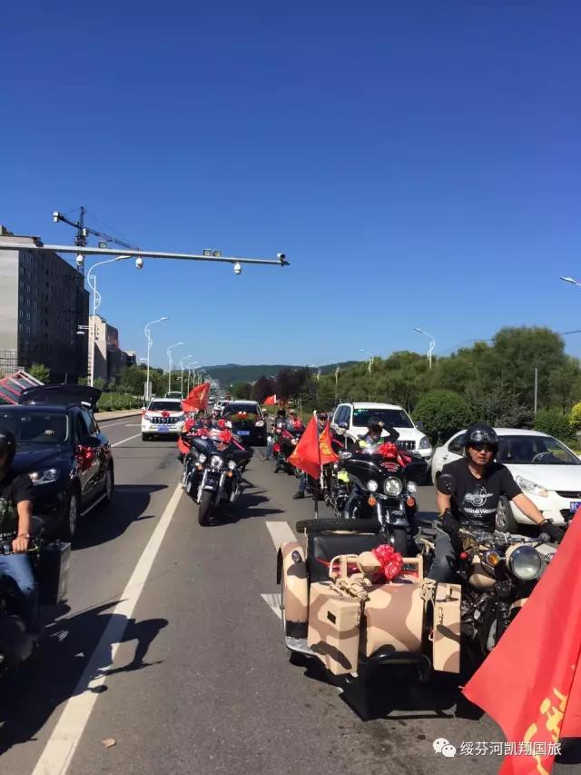 <全年畅销>豪华摩托车队自驾驰骋俄罗斯！