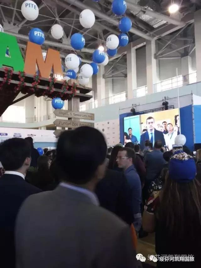<热门推荐>俄罗斯旅游|第二十二届俄罗斯远东太平洋旅游展。
