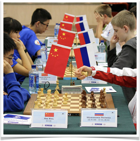 2024俄罗斯国际象棋友谊赛4日计划