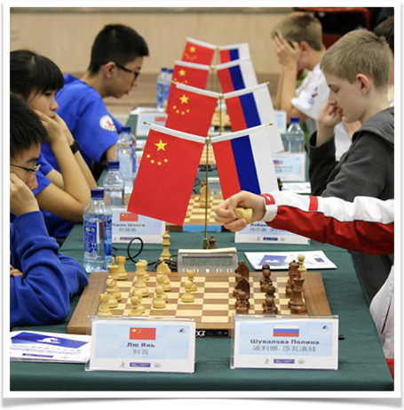 <全年畅销>2024俄罗斯国际象棋友谊赛4日计划